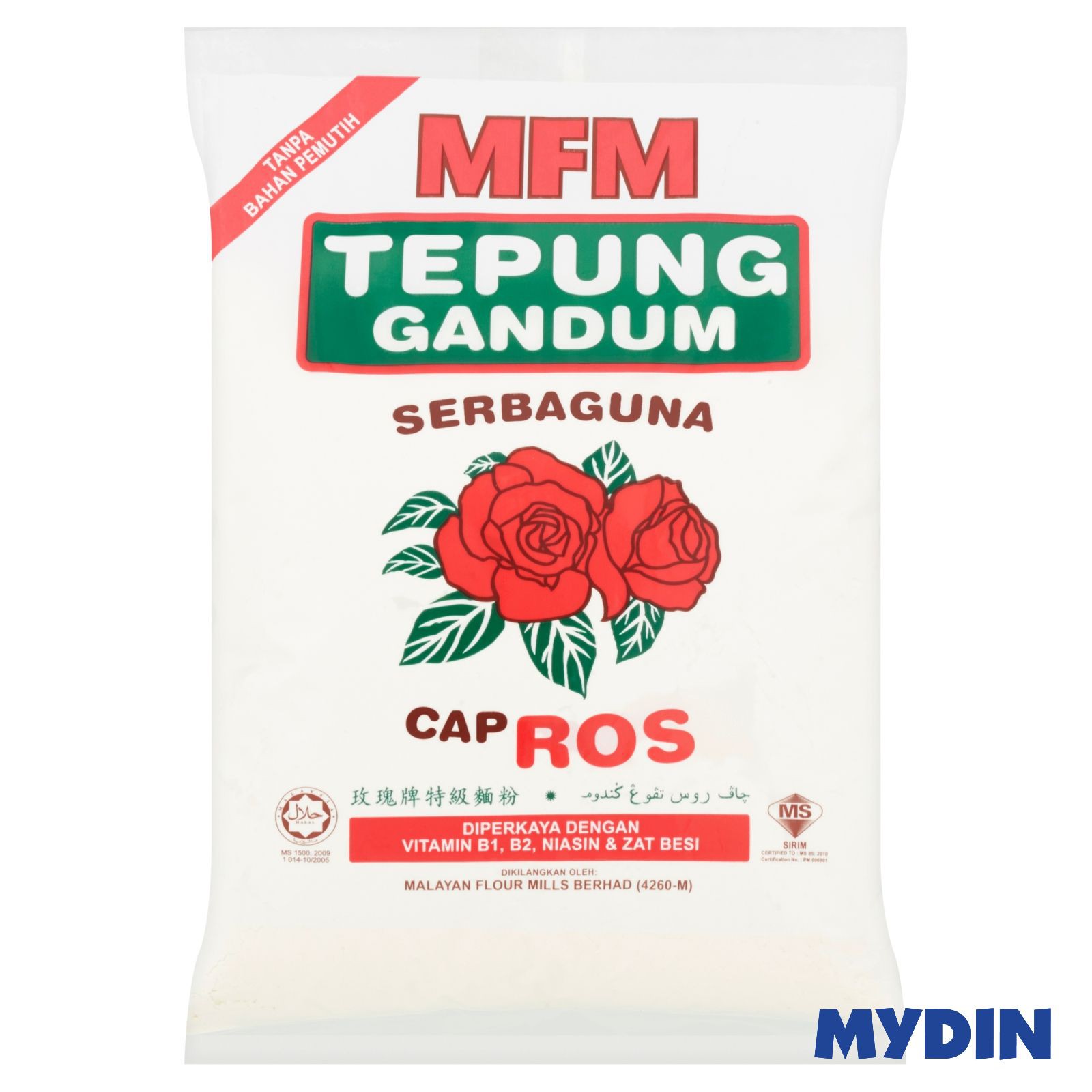 MYDIN Malaysia, Online Shop  Shopee Malaysia