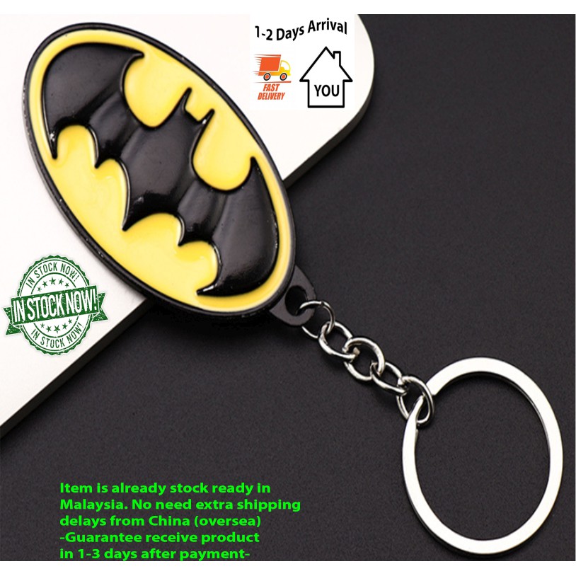 Batman classic logo keychain | Shopee Malaysia