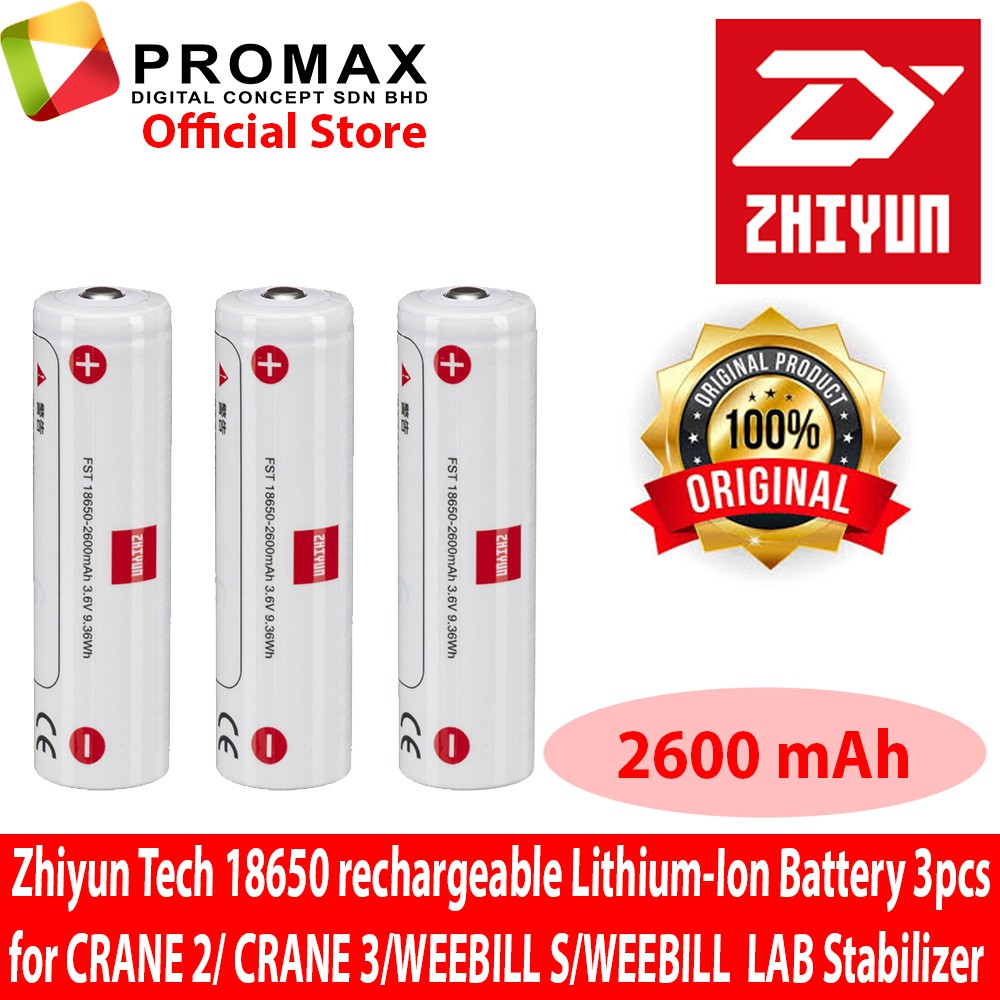Zhiyun Tech 18650 rechargeable Lithium-Ion Battery 3pcs for CRANE 2