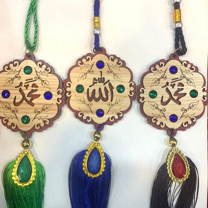 Islamic Muslim car pendant decoration, bandul, Islam car hanging (Random design)