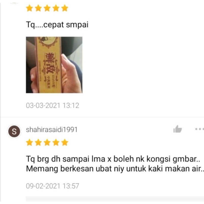 Ubat Kaki Makan Air Kulat Air Shopee Malaysia