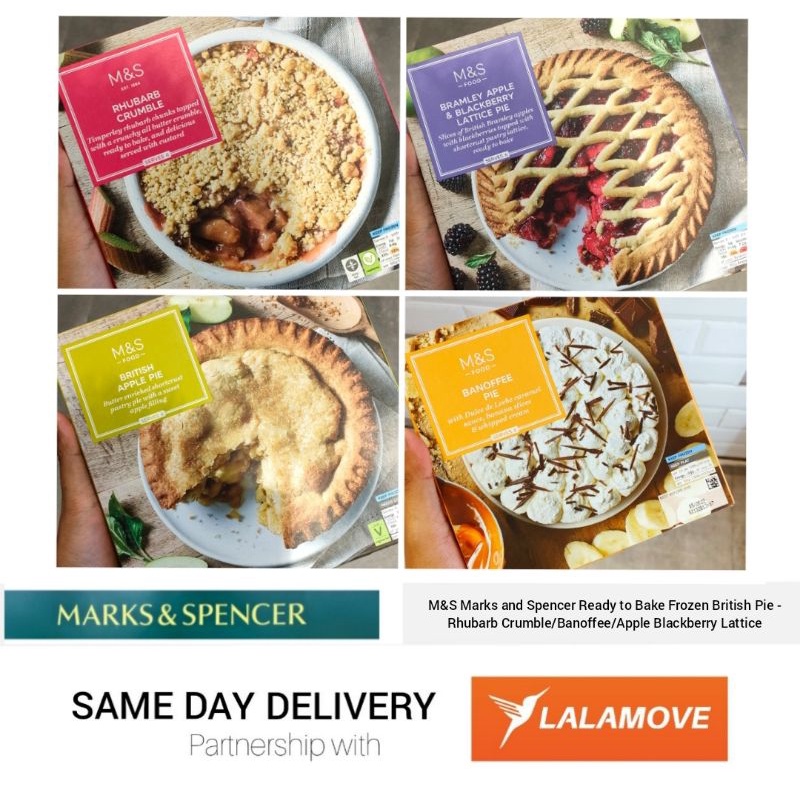 M&S Marks and Spencer Ready to Bake Frozen Dessert British Pie Cake - Rhubarb Crumble/Banoffee/Apple Blackberry Lattice