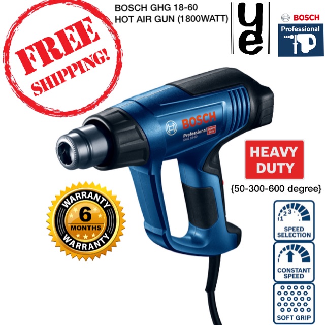 BOSCH GHG 1860 Heat HOT AIR GUN (1800WATT) GHG1860 B2 06012A61L0 0