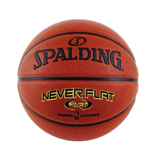 spalding phantom soft