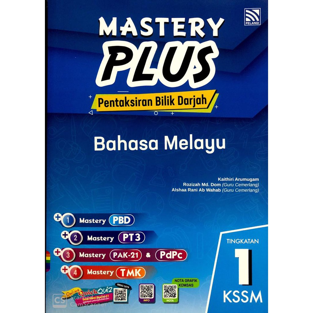 Mh Buku Latihan Power Up Pbd 2021 Hybrid Pbd 2022 Bahasa Melayu Tingkatan 1 2 3 4 5 Pelangi Shopee Malaysia