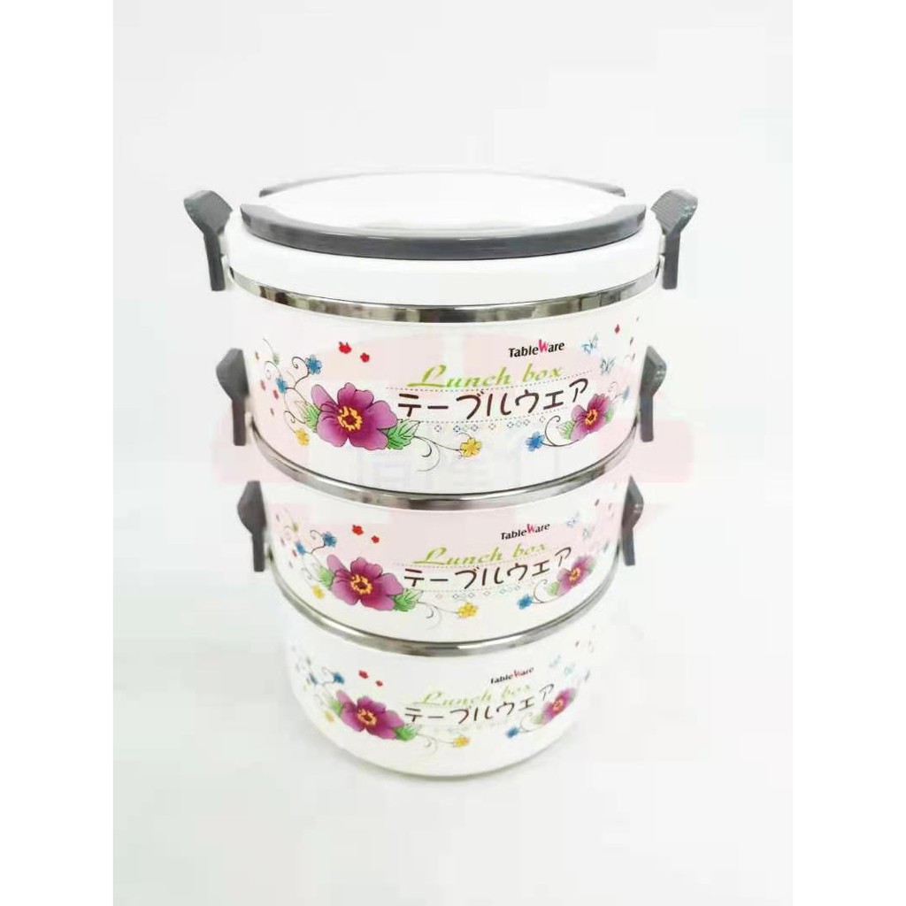 SLH3/16 Three tier Keep warm food carrier / TIFFIN / HOT POT / Cold
