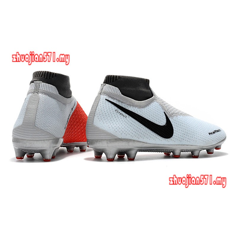 mercurial phantom vsn