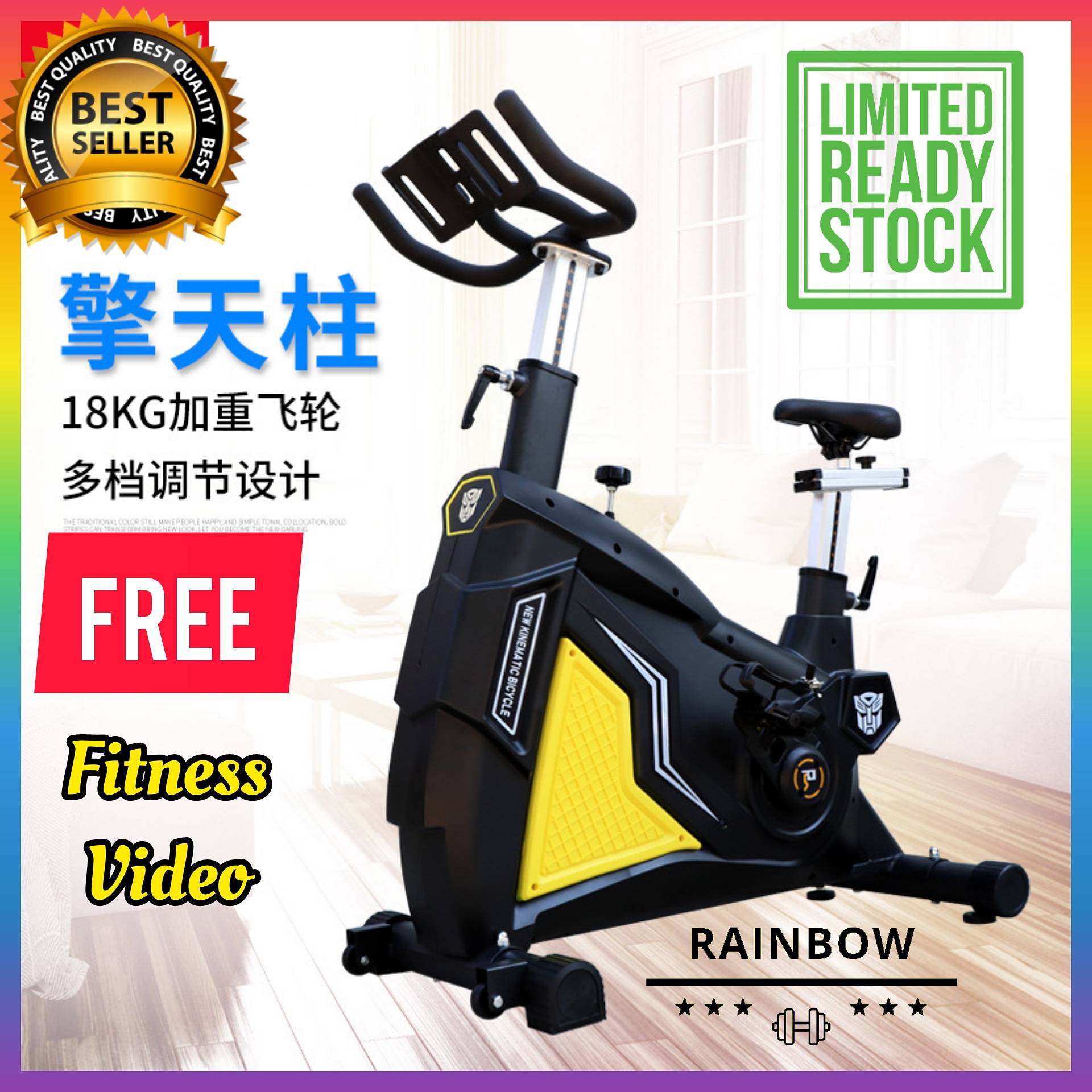 exercise bike shopee