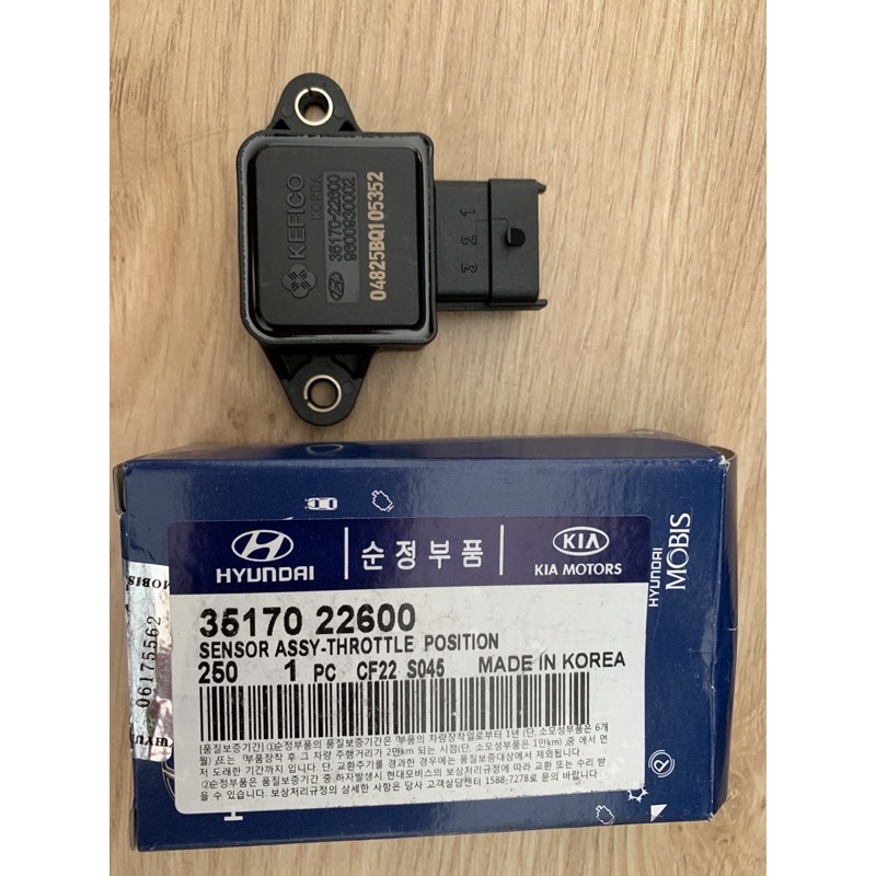 Hyundai Throttle Position Sensor(TPS) Elantra Accent,Getz,Matrix,Coupe