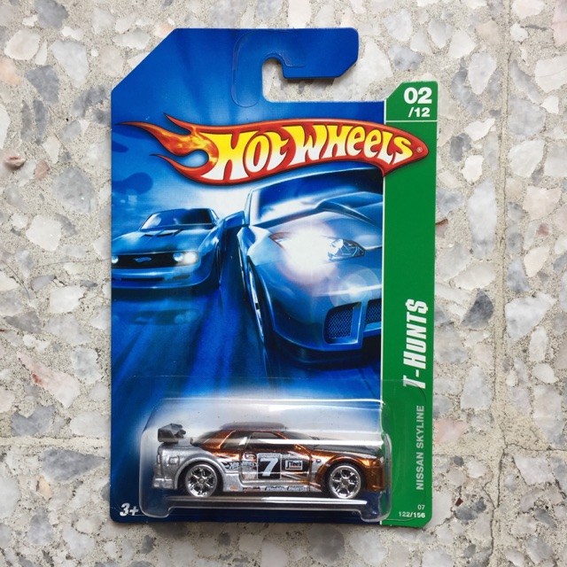 hot wheels super treasure hunt sth nissan skyline r32 | Shopee Malaysia