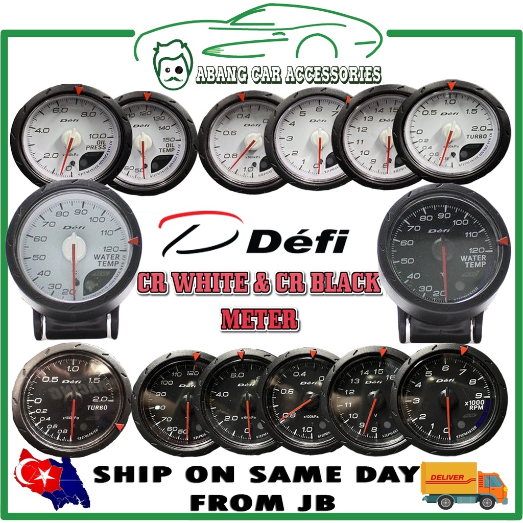 DEFI Stand Alone Meter Advance CR White & CR Black Car Multi Gauges