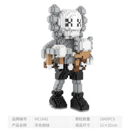 hc magic kaws