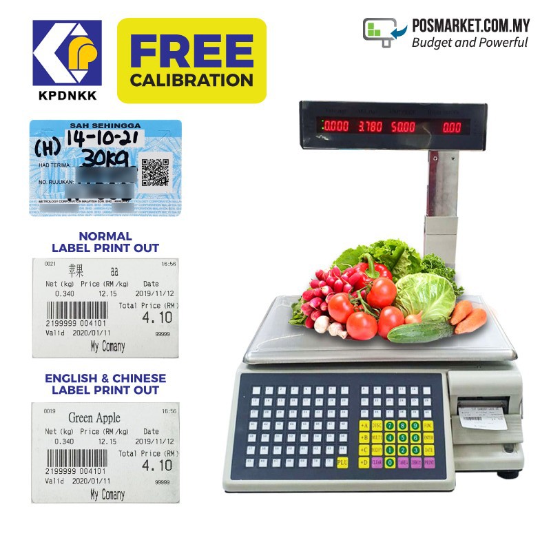 commercial kitchen label printer