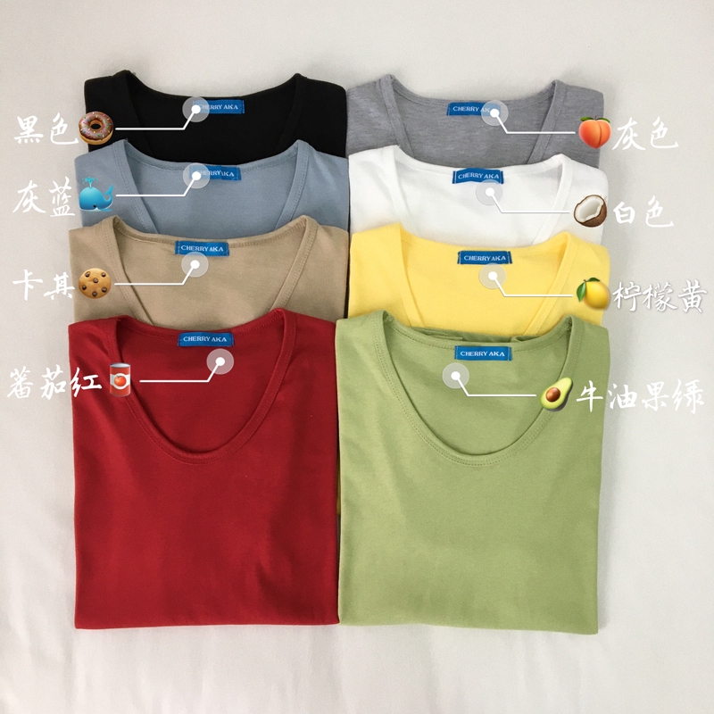 thin collar t shirt