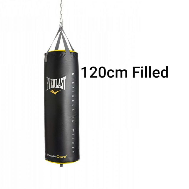 everlast powercore elite 5 feet heavy boxing bag