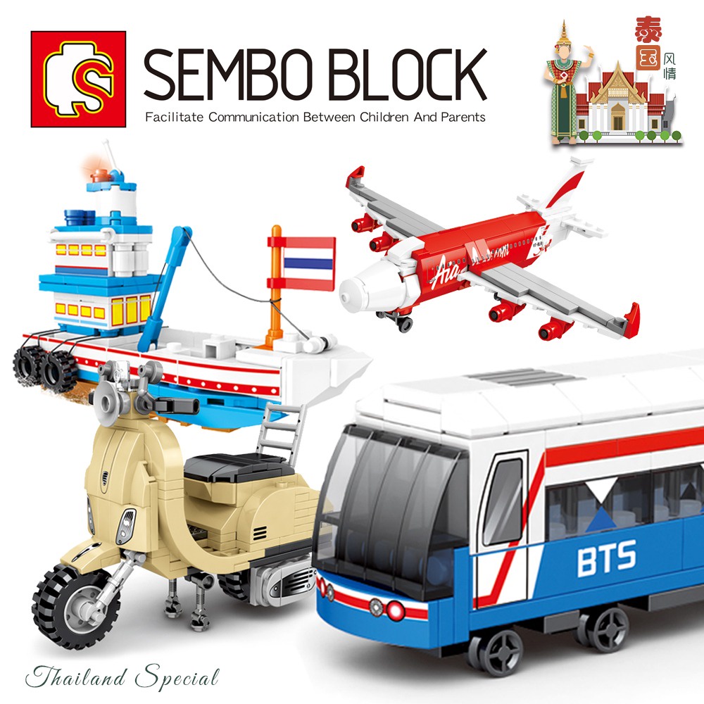 Sembo 6104 6105 6106 6107 Thai Special Vehicle Transportation Building Block Toys