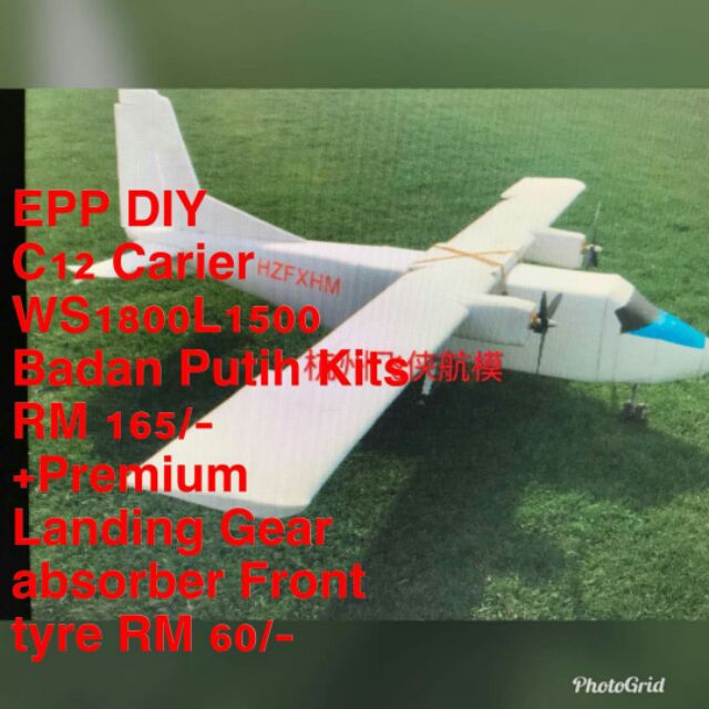 diy model airplane