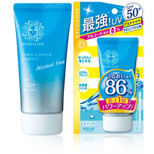 kiss me sunscreen