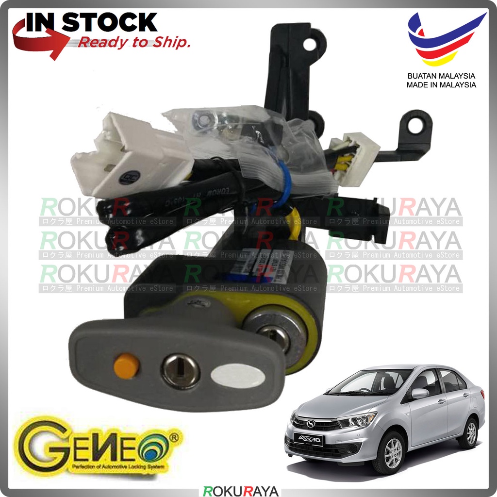 GENEO Perodua Bezza 2016 Safety Anti Theft Brake Pedal Lock With Relay