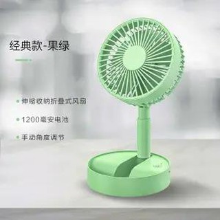 collapsible fan