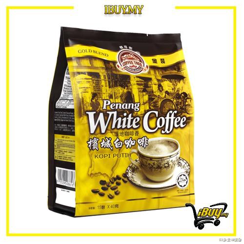 ✈1-AP1-CoffeeTree Gold Blend Penang White Coffee