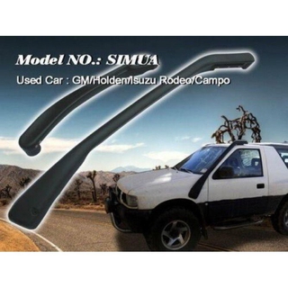 Campo Rodeo Vauxhall Frontera 1996-1998 Off Road Snorkel Kit 