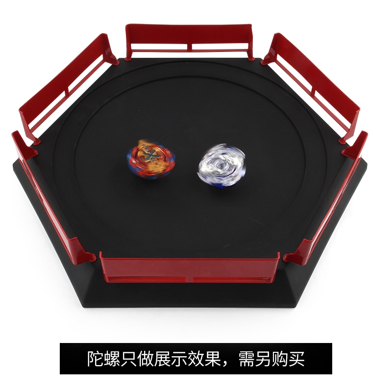 shopee beyblade stadium