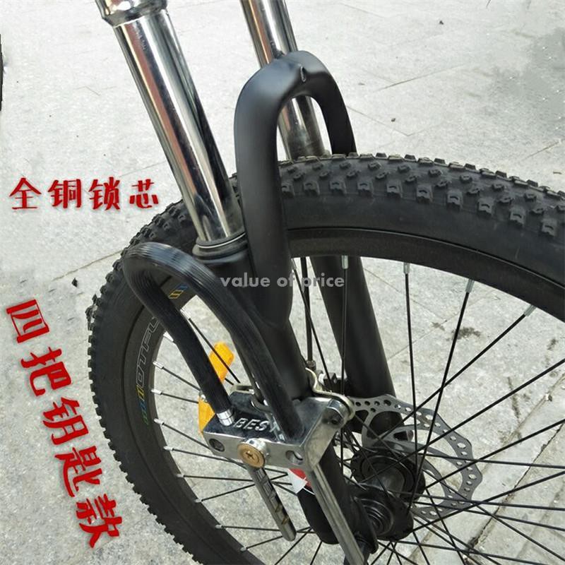 fork lock for bike