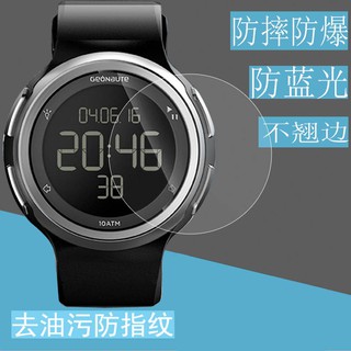 decathlon geonaute w500