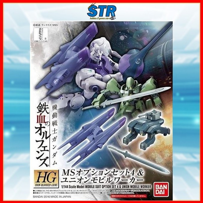 Bandai HG 1/144 Model Kit Gundam IBO MS option set 4 & Mobile worker from JAPAN 