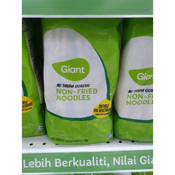Giant Brand NonFried Noodles Suitable For Vegetarians 550gram per