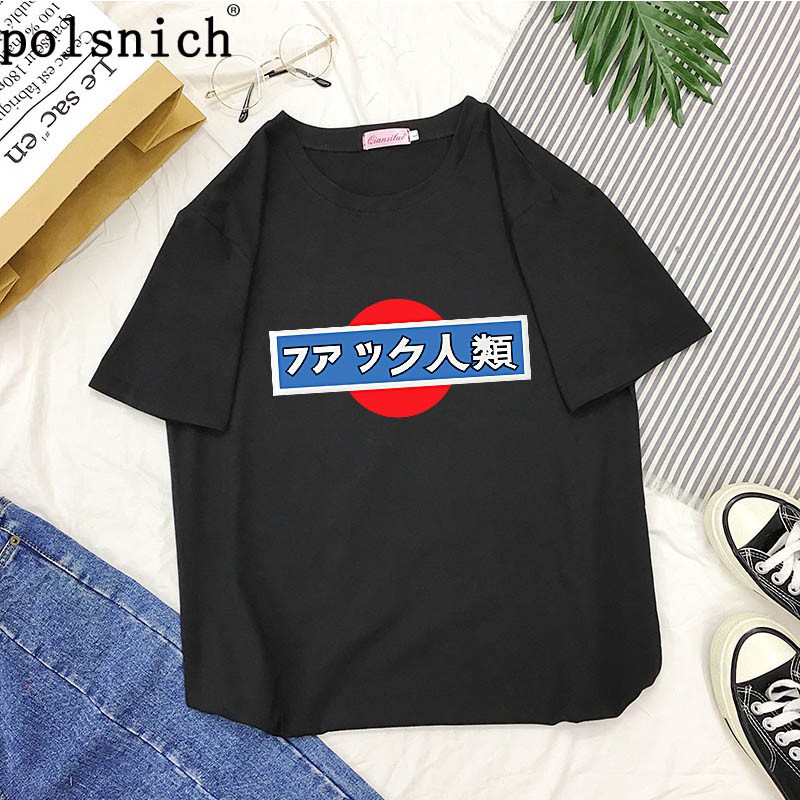 cute t shirts for women