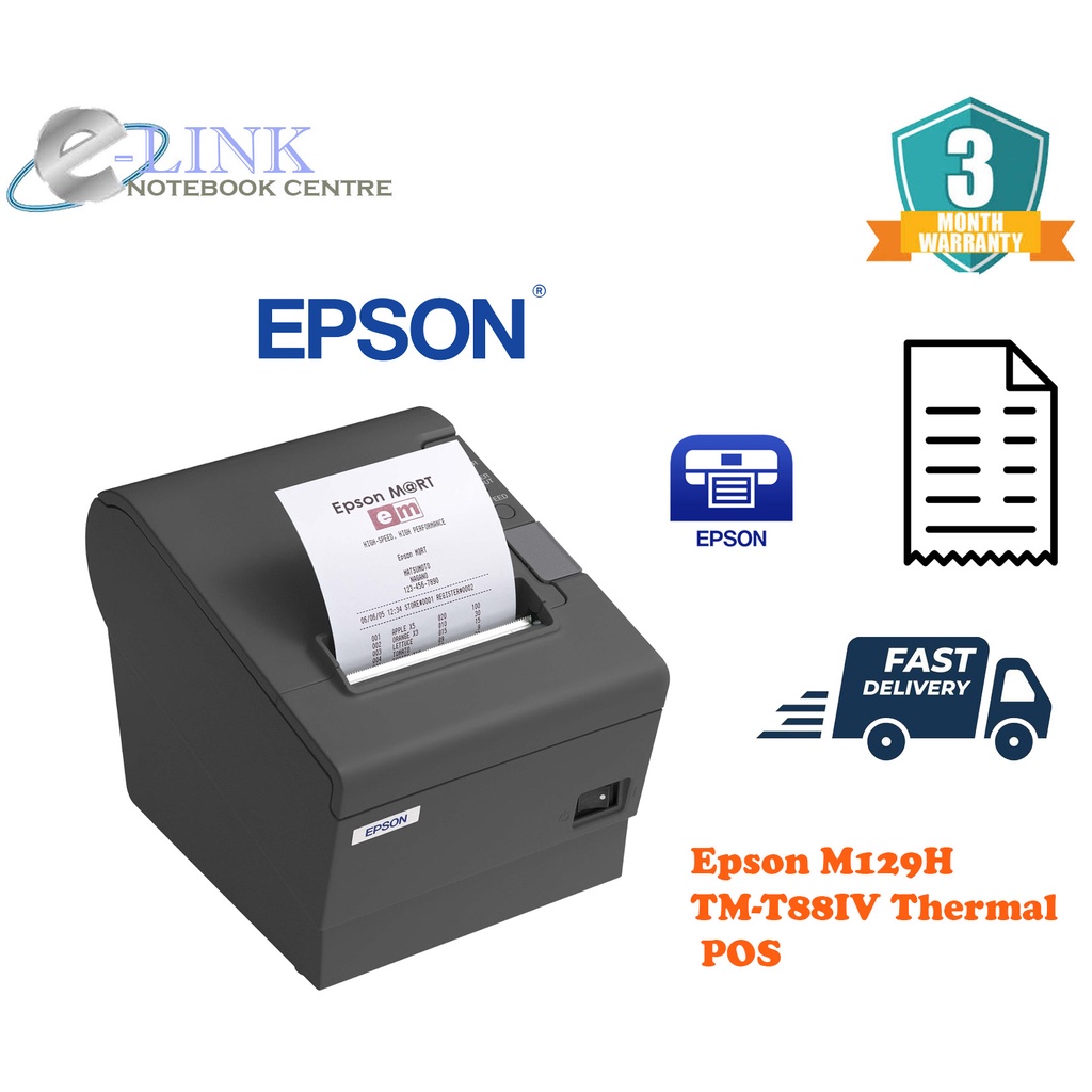 ( Used Thermal Printer ) Epson M129H TMT88IV Thermal POS Receipt