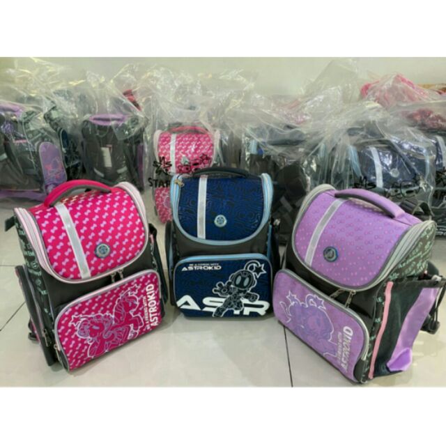 astro kid school bag penang