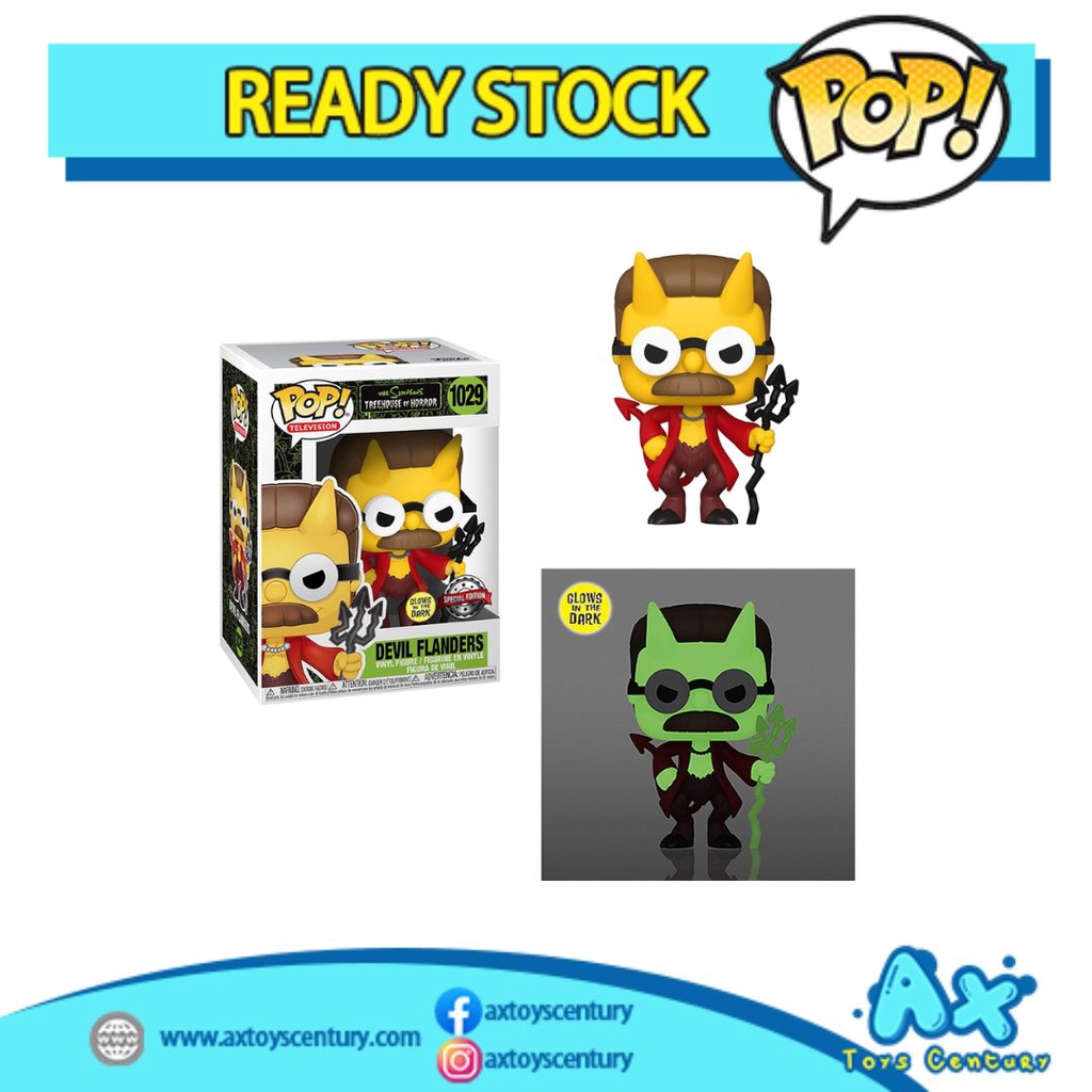 Funko Pop! Television: The Simpsons - Devil Flanders #1029 GITD Special Edition 100% Genuine