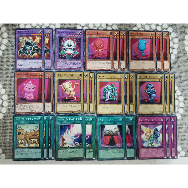 Yugioh Ojama Trio Kingdom Set