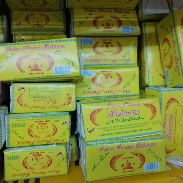 BELACAN PULAU PINANG CAP TANGAN 200G