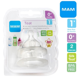 mam non spill teat