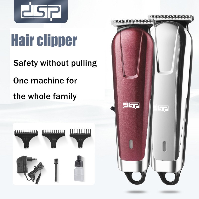 haircut machine name