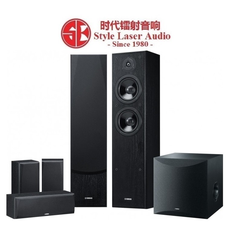 yamaha nssw100b