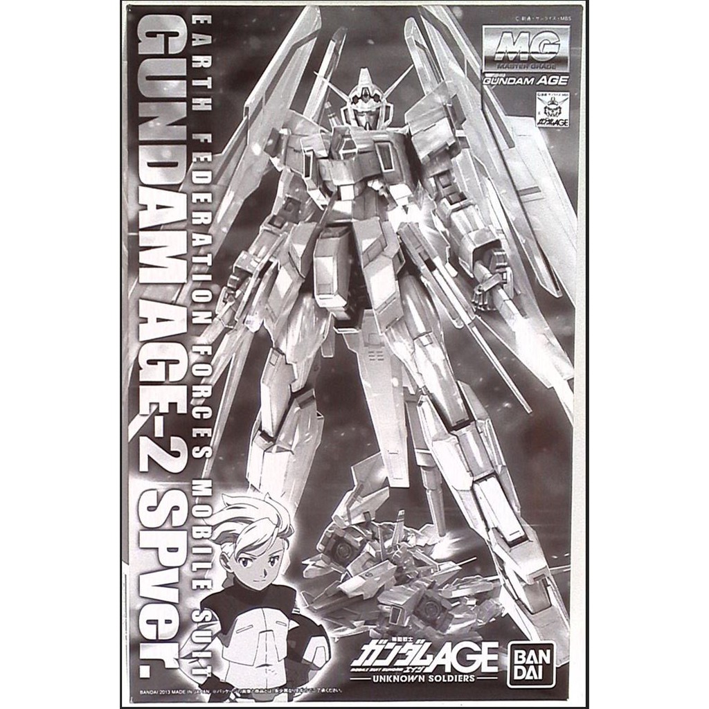 Po Mg 1 100 Gundam Age 2 Normal Sp Ver Limited Stock Shopee Malaysia