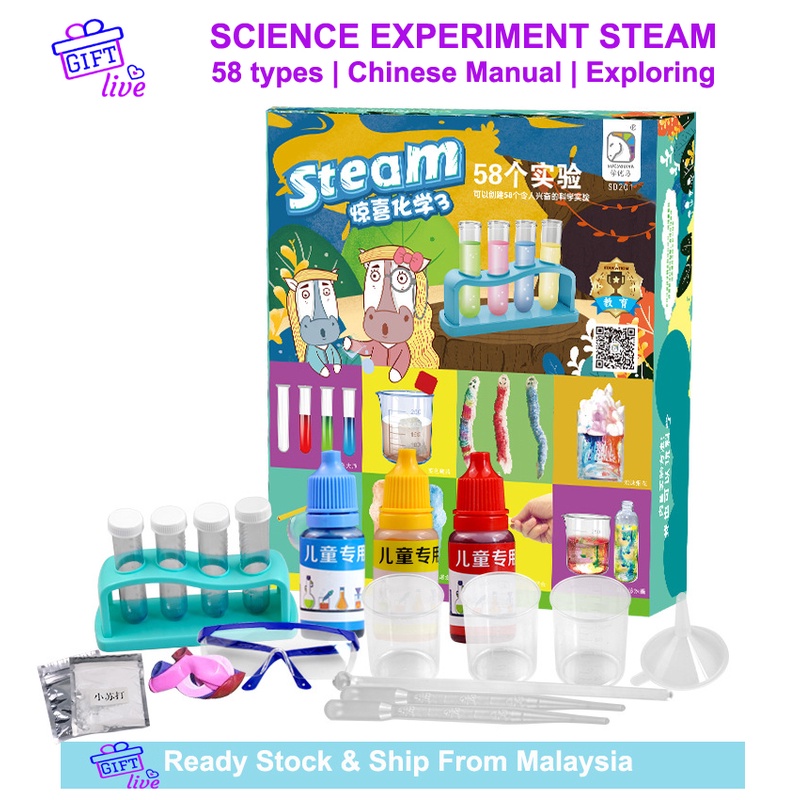 Science Experiment Kit With 58 Lab Chemistry Scientific Learning Educational Toy School Lab STEAM Gift Sains Kimia科学实验