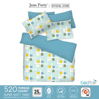 Bedtalk Queen 4-IN-1 Fitted Bedsheet Set - 25cm