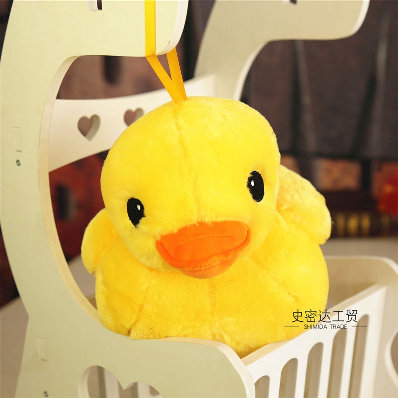 cute duck doll