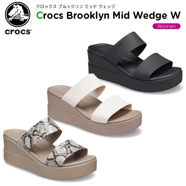 crocs wedges sandals