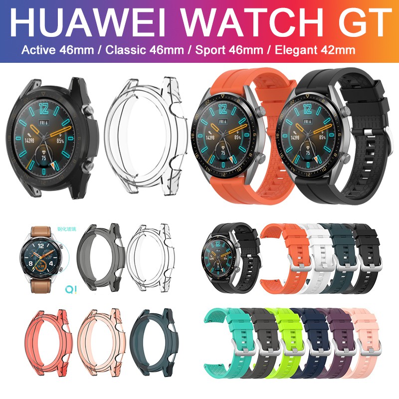 huawei smartwatch gt accessories