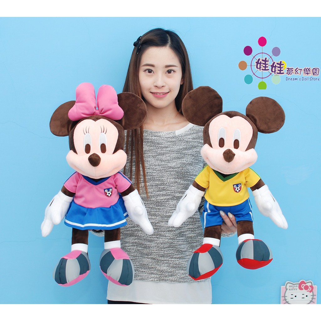 mickey and minnie mouse dolls