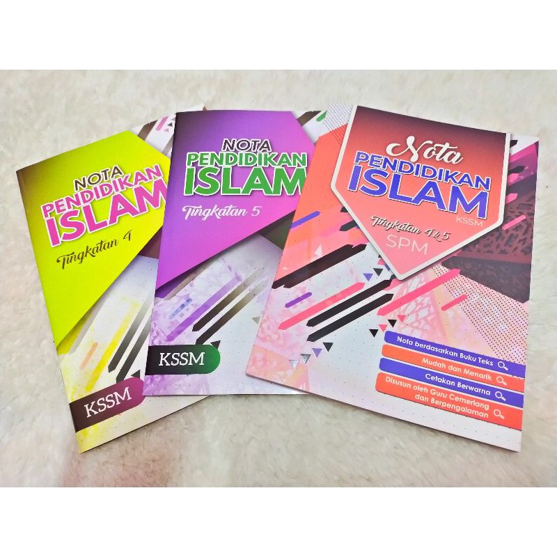 Buku teks digital pendidikan islam tingkatan 4