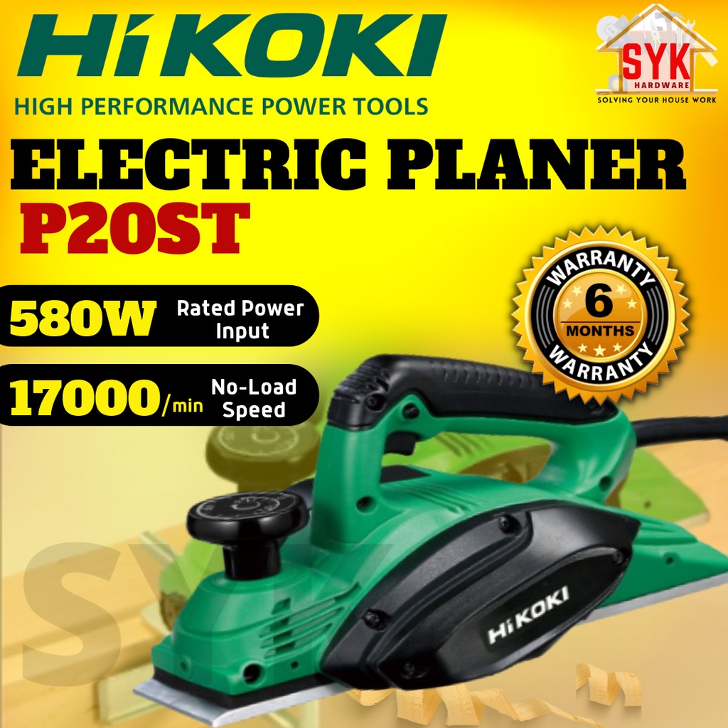 SYK HIKOKI HITACHI P20ST 82mm Electric Wood Planer Machine Woodworking