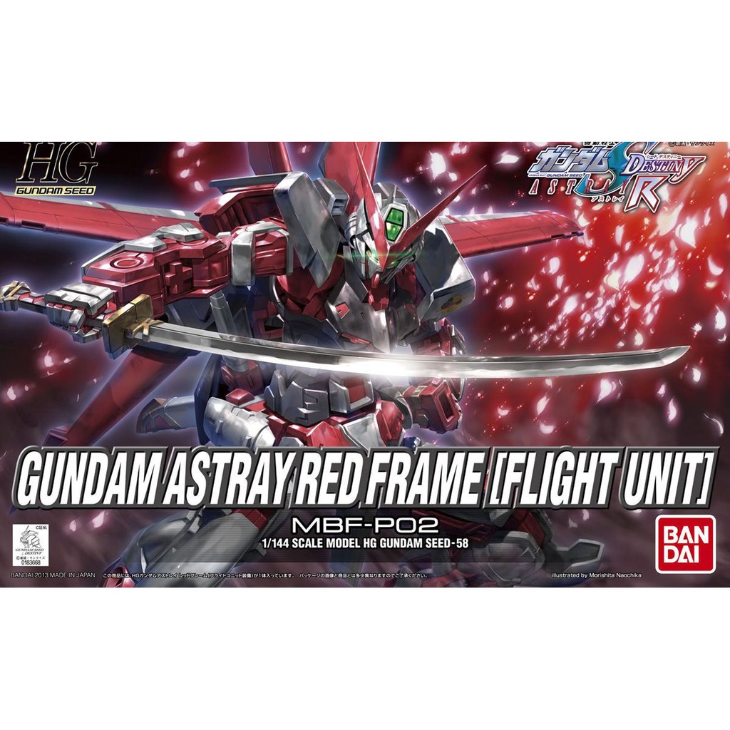 Bandai HG 1/144 Gundam Astray Red Frame (Flight Unit) | Shopee Malaysia